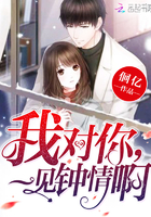 云家父子三人行
