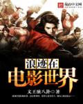 老司机av