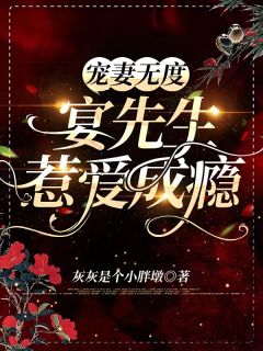 对讲机怎么调频