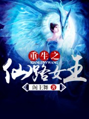 nxgx美国