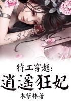 濑亚美莉步兵合集
