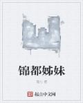 zzjion日本在线观看
