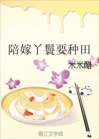 无尽神功