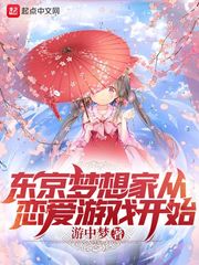 试看60秒视频非会员5