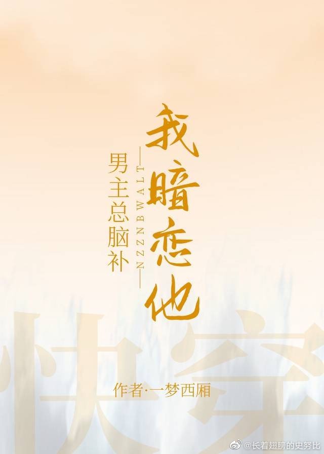 抖音上最火的下雨说说