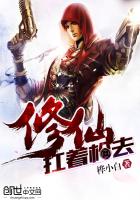 芈月传在线观看免费版