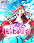 幸福兑换券极速云