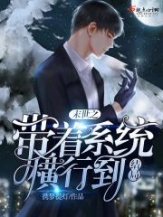 差差很疼App大全免费