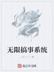 赤子威龙