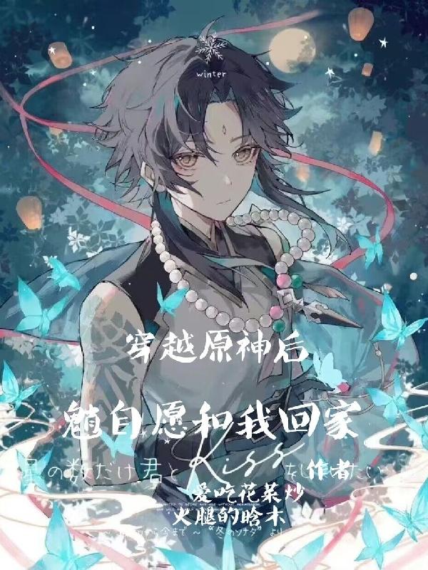 什么是整合营销