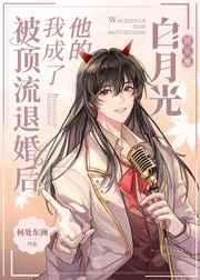 风吟鸟唱在线正在播放