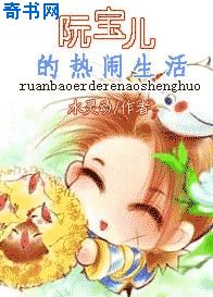 打女光屁屁打红漫画