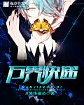 免费客户管理系统