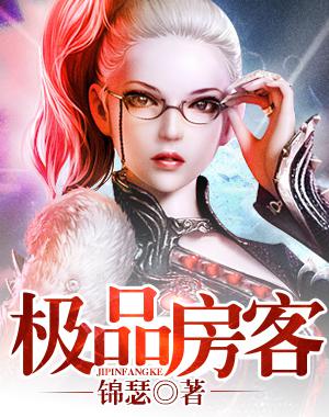 亚洲尤物视频