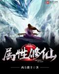 沧海