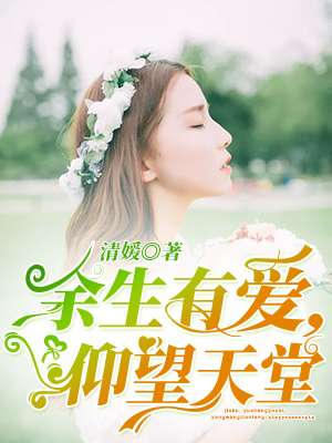 美女光身视频