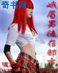 看免费黄色大片