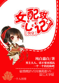 很黄很暴力视频