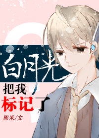 5xsq在线观看社区5xsq1