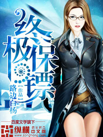 摩托车游戏大全