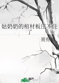 萤火虫直播app下载