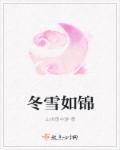 俄罗斯RAPPER潮水