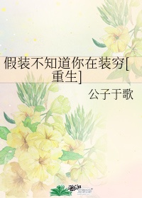 国产啪视频在线播放观看