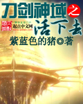 伊波拉病毒在线观看免费