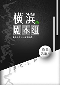 邪恶少3d里工母系触手
