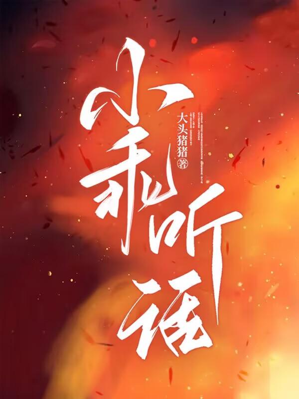 谍影重重6完整高清在线播放