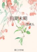 伊人网在线视频