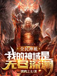 91p0rny九色最新地址绿