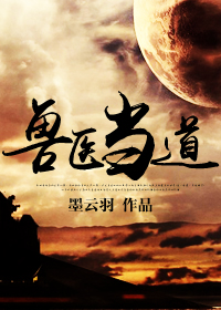 大象视频app看不了