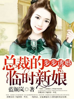 女医生取精