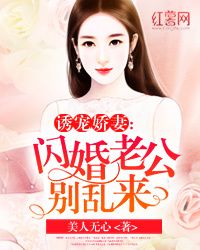 神笑傲神雕之尤八篇
