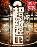 人人影视网手机电影网