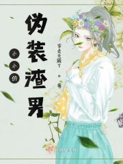 西方37大但人文艺术人山踪林