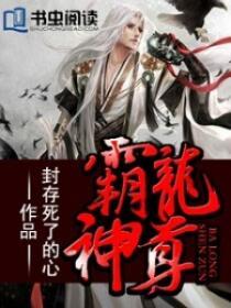 谁是被害者在线观看