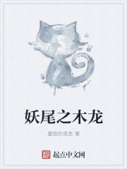 玫瑰色的你