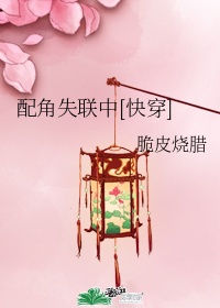 八零漂亮前妻