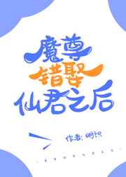 白虎视频