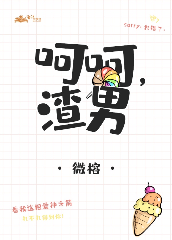 日本jjzz
