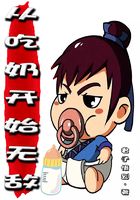 最强20部迷jian系列小说