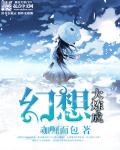 开心图片