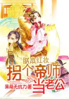 小寡妇与铁匠