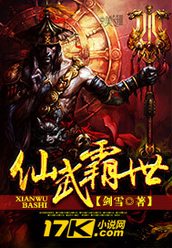 双程电影免费完整版
