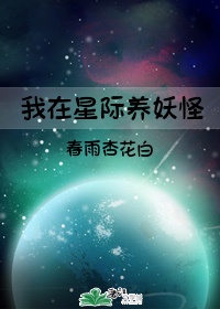 水上乐园真空装