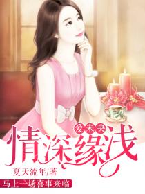 车里疯狂的索要