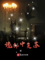 箭在弦上二航