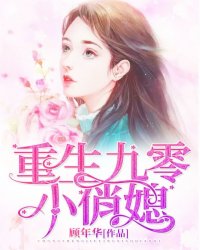 落山风电影台湾版